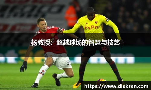 利记·sbobet官网