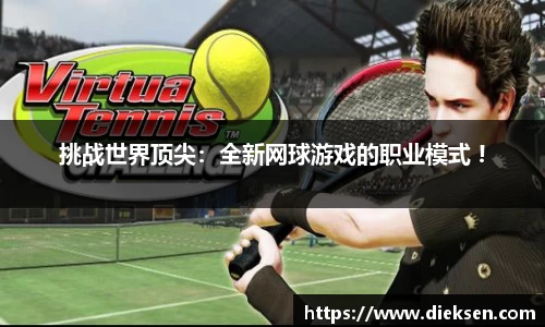 利记·sbobet