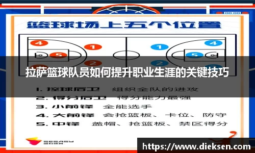 利记·sbobet官网