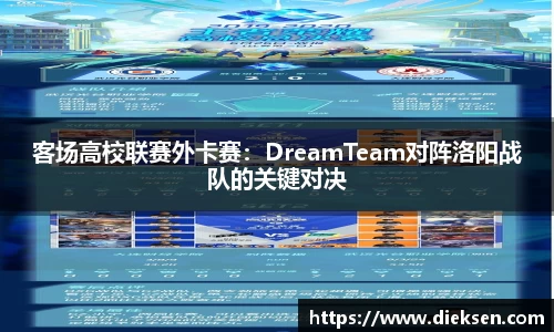 利记·sbobet