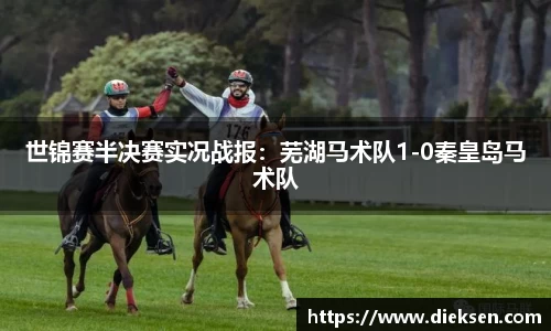 利记·sbobet官网