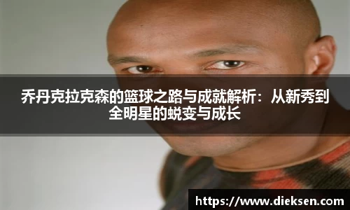 利记·sbobet