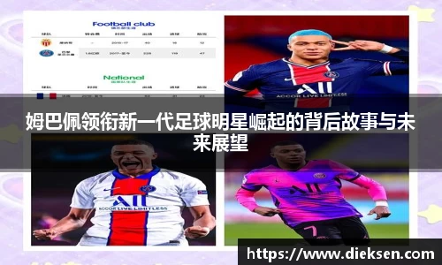 利记·sbobet