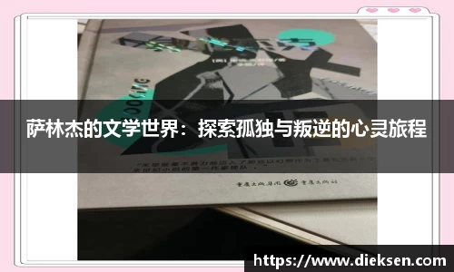 利记·sbobet官网