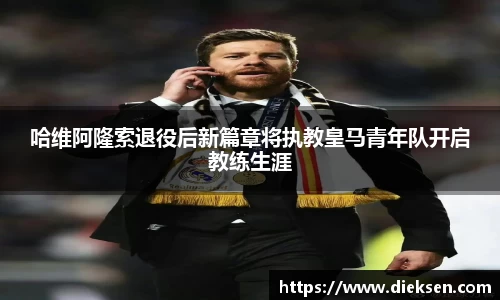 利记·sbobet